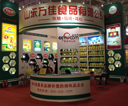 明美光電2013上海慕尼黑光電展盛況回顧