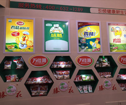 明美光電2013上海慕尼黑光電展盛況回顧